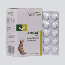 Ayucal Tab (10Tabs) – Vital Care